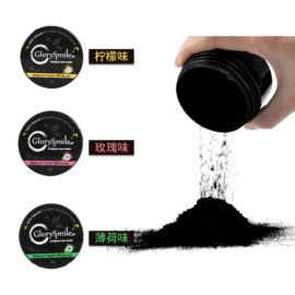 activated charcoal tooth powder