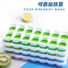 silicone ice box