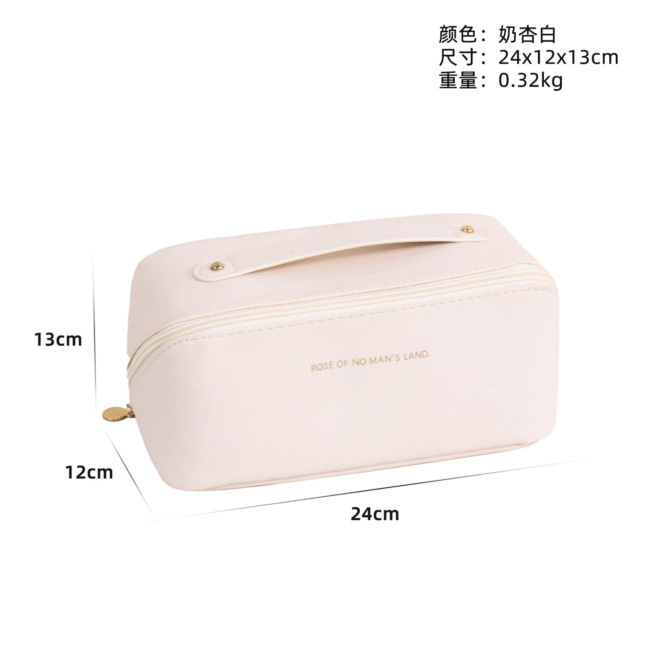 cosmetic bag - Image 2