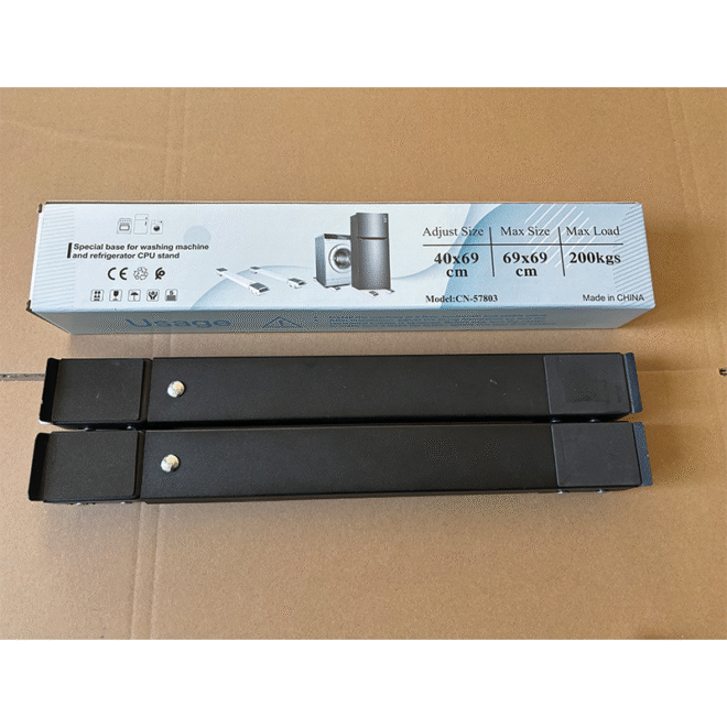 adjustor - Image 3