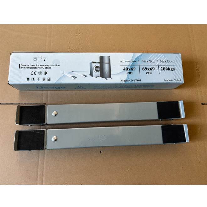 adjustor - Image 4